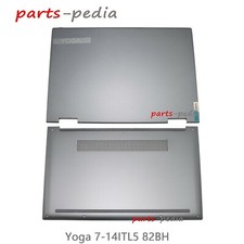 New For Lenovo Yoga 7-14ITL5 82BH SG Top Lcd Cover Back Rear Lid Bottom Base