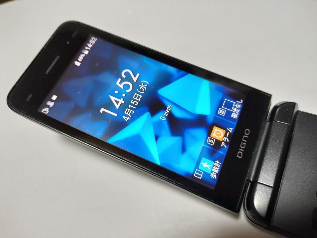 KYOCERA 902KC DIGNO KEITAI 3 ANDROID FLIP PHONE BLACK