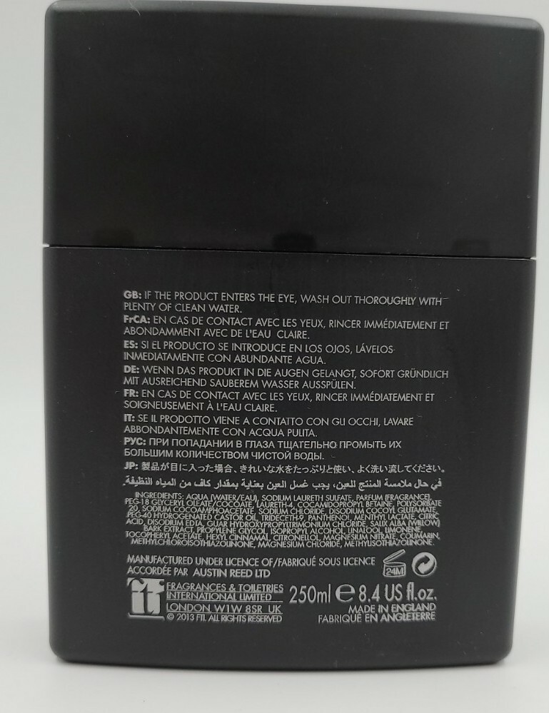 Austin Reed Signature Shower Gel 250ml