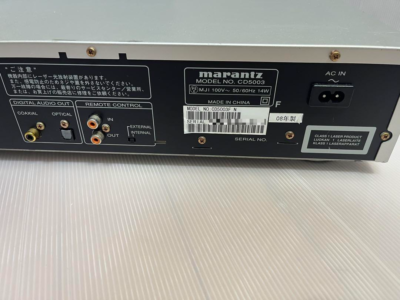 Marantz CD5003 CD Player Audio Recorder Silver Good | eBay