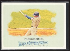 2010 Topps Allen & Ginter #88 Kosuke Fukudome Chicago Cubs (H)