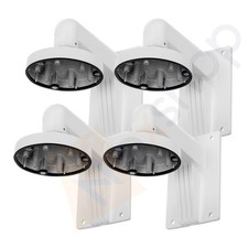 4x Nex DS-1273ZJ-140 Wall Mount Bracket for Select Hikvision Turret Dome Camera