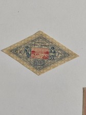 Timbre oblitéré Côté des Somalis /Djibouti 50 f. bleu et rose 1894