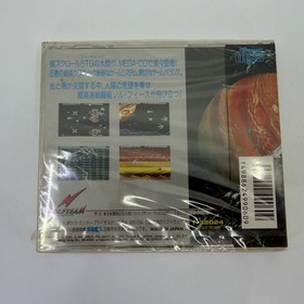 Sol - Feace Sol-Feace Sega Mega CD Japanese ver New Sealed
