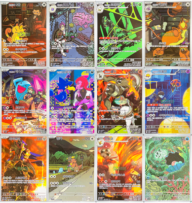 Pokemon Card Glory of Team Rocket (Destined Rivals) Korean AR Full