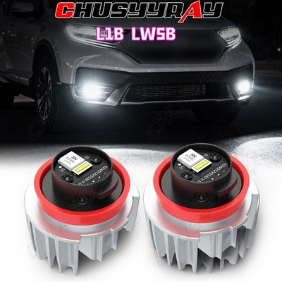 For 2022+ Honda Civic Accord CR-V 2023+ Acura Integra L1B white LED Fog Bulbs