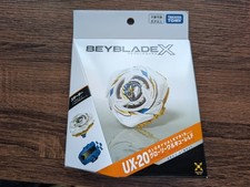 Takara Tomy Beyblade X UX-20 Starter Glory Valkyrie LF US Seller