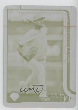 2025 Topps Chrome Printing Plate Yellow 1/1 Seth Lugo #94 1s4s