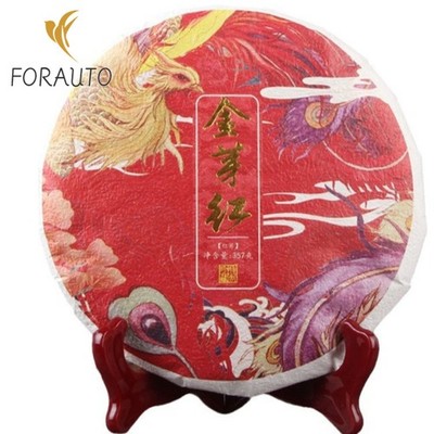 357g Dian Hong Tea Golden Bud Red Honey Fragrance Yunnan Ancient Tree Tea Cake