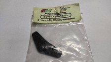 Flight HobFutab Off Servo Horn 5mm for RC Airplanes and Drones Japan fD