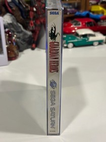 Sega Saturn 1996 Guardian Heroes  Complete in Box with Registration Card