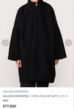 Black Long Coat Size L - Excellent Condition GALLEGO DESPORTES