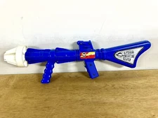 Tim-Mee Laser Rescue Team 18" Space Rifle Blue 1960s Vintage Missing Bat. Cover