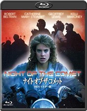 NIGHT OF THE COMET HD Remastered Edition- Blu-ray BBXF293 Region Free