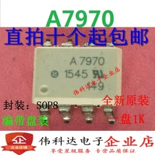 10pcs   ACPL-7970   HCPL-7970  SOP8