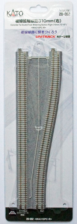 Rails KATO Unitrack 20-052 double voie 310mm pour faire rouler deux trains N 1/160 ensemble
