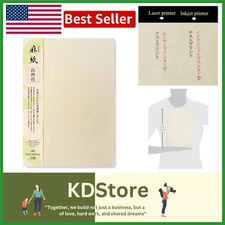 Premium Handmade Japanese Rice Paper - A4 Size, 30 Sheets for Multipurpose Use