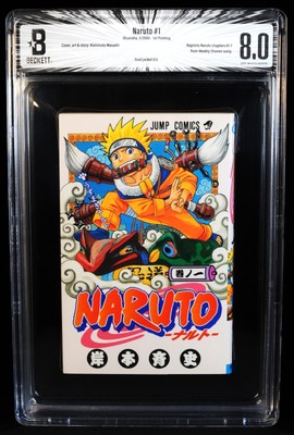 BGS 8.0 Naruto Vo1ume 1 st Printing Graded Comic Manga 2000 Japanese Graded