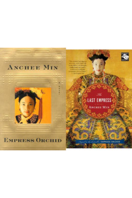 Empress Orchid Series All 2 Books in Hardcover