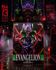 ThreeZero ROBO-DOU Evangelion Unit-13 EVA-13 ...