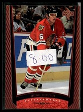 1998-99 Upper Deck UD Exclusives Remi Royer 050/100 Chicago Blackhawks #246