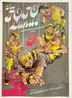 JoJo's Bizarre Adventure Part 9 The JOJOLands Steel Ball Run B3 Aurora Poster