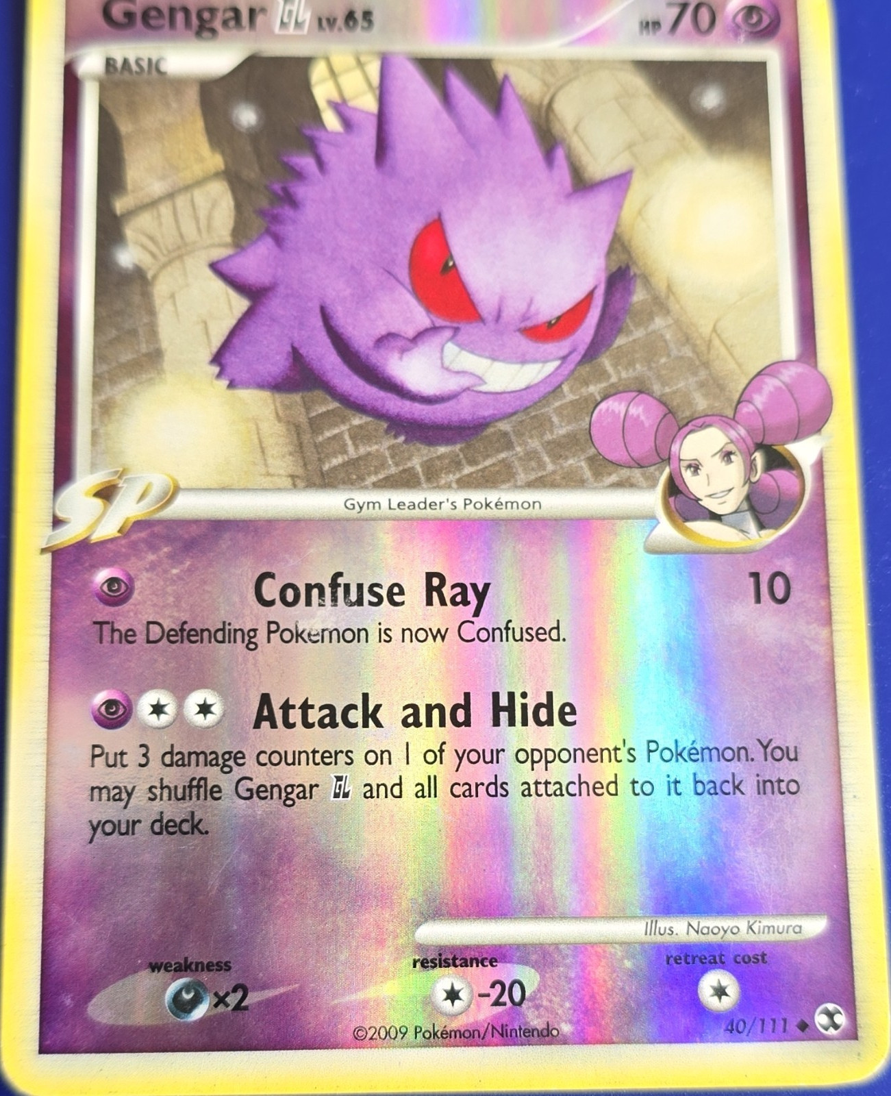 Pokémon Gengar GL 40/111 Rising Rivals Reverse Holo Uncommon 2009 70HP Kimura