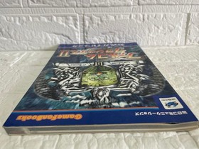[Rare⭐︎First Edition] Falcom Classics II Official GuidebookSega Saturn Out of Pr