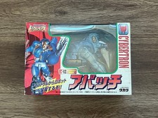 Transformers Figure Beast Wars C-12 Cybertron Deputy Commander Apache