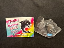 Magiki I Delfini: Personaggio Sfuso Argo De Agostini Sigillato