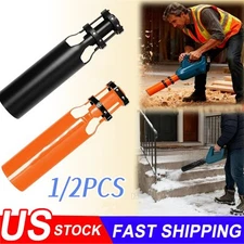 Leaf Blower Air Booster,Airflow Amplifier for Leaf Blowers,Fits 2–4 Inch Nozzles