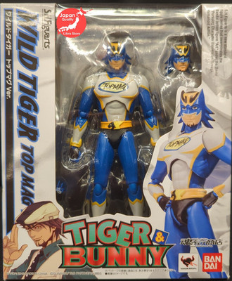 Seltene S.H.Figuarts Tiger & Bunny Wild Tiger Top Mag Ver. Figur 2013 Aus Japan