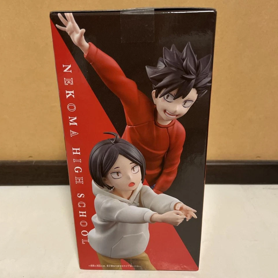 Haikyu!! Kuroo Tetsurou Kenma Kozume Figure Movie The Dumpster Battle Childhood - Image 4 of 4