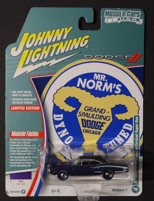 JOHNNY LIGHTNING  - MUSCLE CARS PURPLE - 1970 DODGE CORONET SUPER BEE - R1 VB