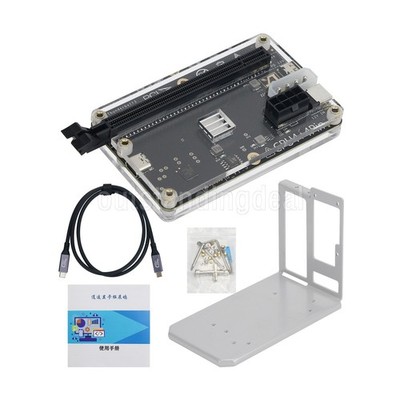 Graphics Card Dock External GPU Dock Set with Data Cable and Bracket for FLEX