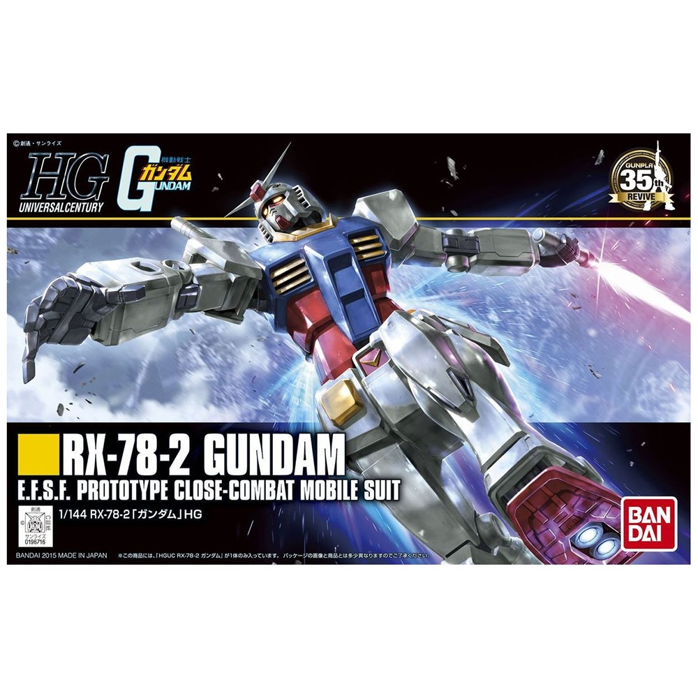 Bandai Gundam HGUC RX-78-2 1:144 EFSF Prototype Mobile Suit Model Kit