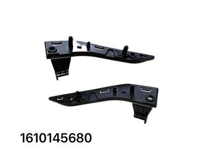 ORIGINAL STOßSTANGENHALTER SET VORNE 2008 OE 1610145680
