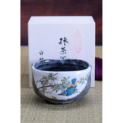 Kutani Ware Chawan Matcha Tea Bowl Gray Ceramic Tea Ceremony Tomobako