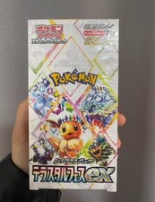 Pokémon TCG Card Terastal Festival Pokemon Japanese W/Shrink Booster Box Sv8a