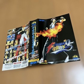 SNK Neo Geo The King of Fighters 95 KOF95 Used