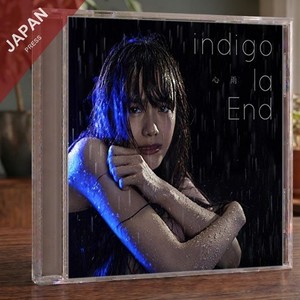 Indigo La End | eBay