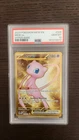 Pokémon TCG Scarlet & Violet Mew EX 205/165 Gold Promo Card PSA 10