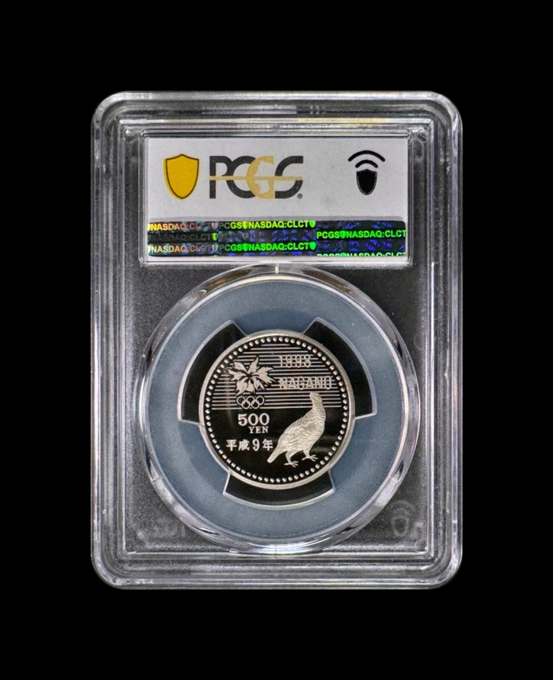 JAPAN. 1997, 500 Yen - PCGS PR70 - Top Pop 🥇 Winter Olympics, Nagano, Bobsled - Image 4 of 4