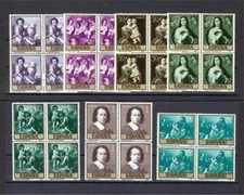 Spain 1960 Sc# 921-7 Murillo paintings Good shepherd Rebecca Virgin blocks 4 MNH