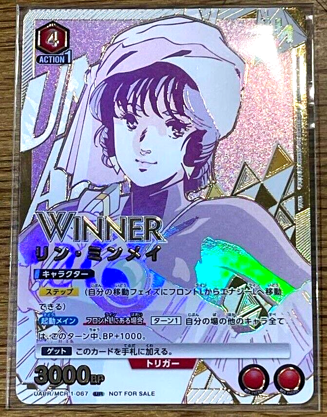 Union Arena Card Macross Lynn Minmay Union Rare Winner Stamp Ver