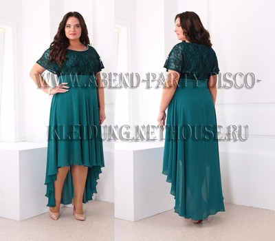 abendkleid 50