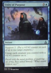 Unity of Purpose 066/184 Oath of the Gatewatch