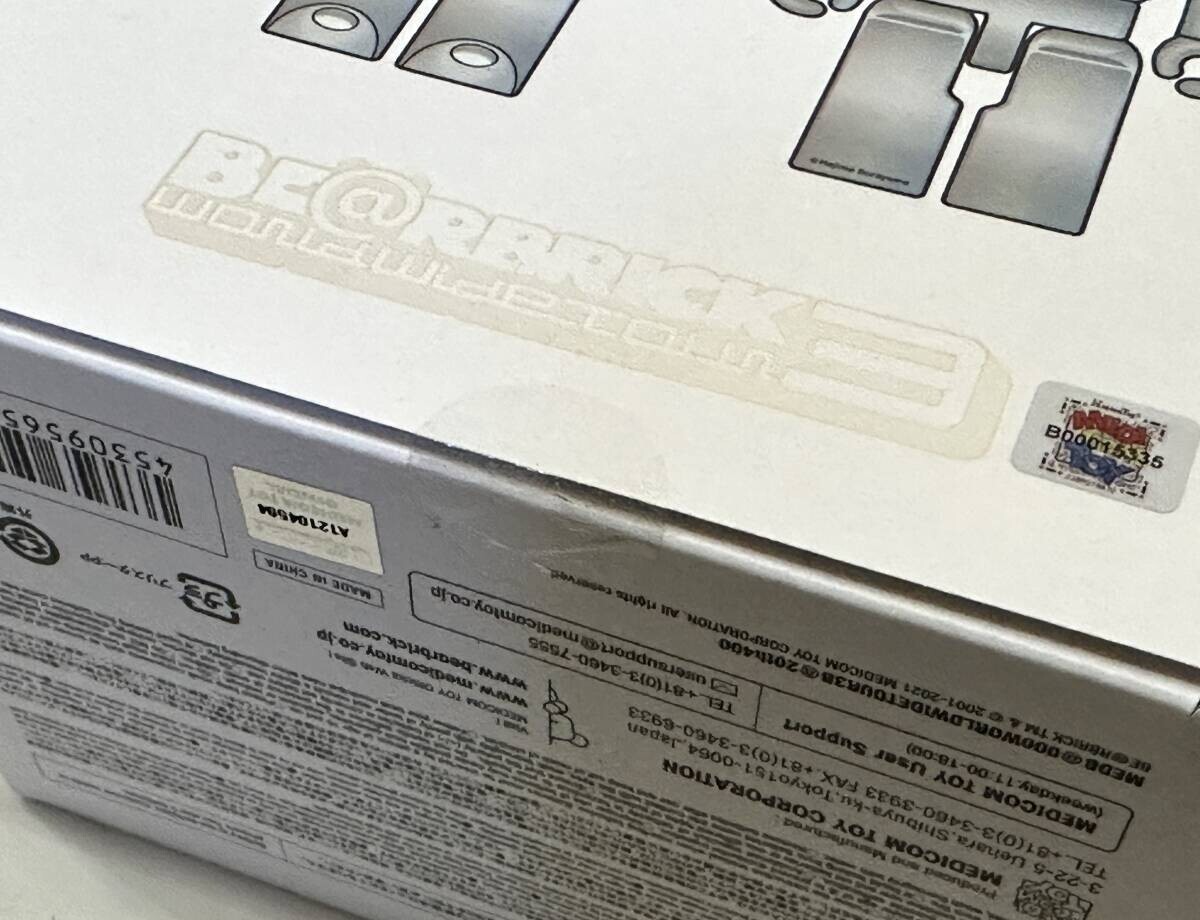 BE@RBRICK 20th Anniversary DEEP CHROME Ver. 400% MEDICOM TOY