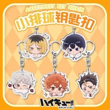 Haikyuu Keyring Anime Acrylic Double Sides Keychain Schoolbag Pendant Gifts