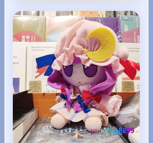TOUHOU PROJECT Fumo Patchouli Knowledge Plushie Anime Doll Collect Toy Gift 20cm - Picture 8 of 14